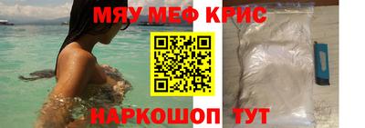 скорость Ставрополь