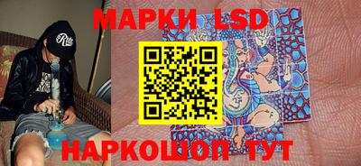 ALPHA PVP Старая Купавна