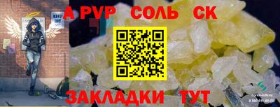 амфетамин Среднеуральск
