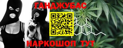 амфетамин Среднеуральск