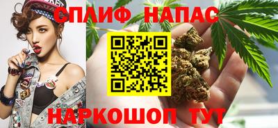 амфетамин Среднеуральск