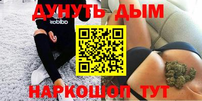 скорость Ставрополь