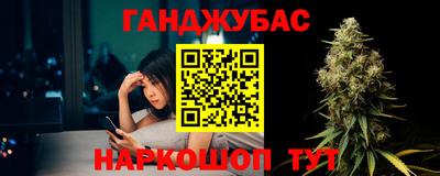 ALPHA PVP Старая Купавна