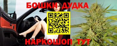 ALPHA PVP Старая Купавна