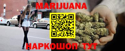 скорость Ставрополь