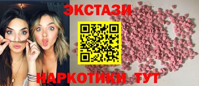 ALPHA PVP Старая Купавна