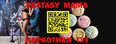 амфетамин Среднеуральск