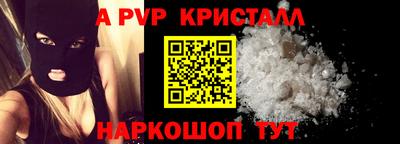 амфетамин Среднеуральск