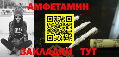 скорость Ставрополь