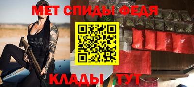 амфетамин Среднеуральск