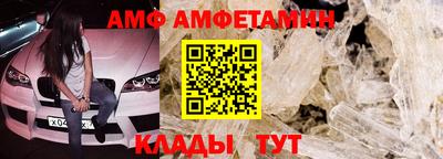 скорость Ставрополь