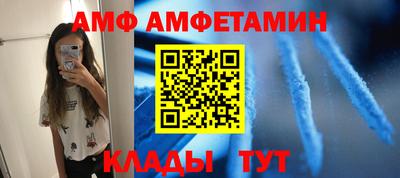 скорость Ставрополь