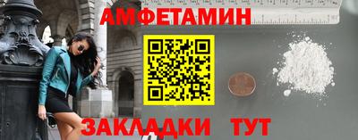 скорость Ставрополь