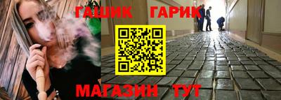 амфетамин Среднеуральск