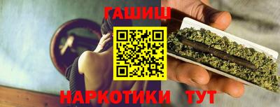 скорость Ставрополь