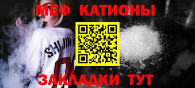 скорость Ставрополь