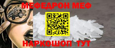 ALPHA PVP Старая Купавна