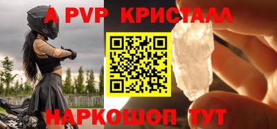 скорость Ставрополь