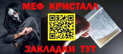 ALPHA PVP Старая Купавна